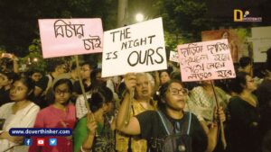 Read more about the article একটি মৃত্যু – গণজাগরণ – ন্যায়ের দাবি
